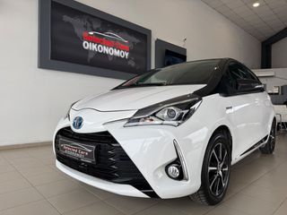 Toyota Yaris 2018 1.5 HYBRID Collection Bi-Tone-thumb-4