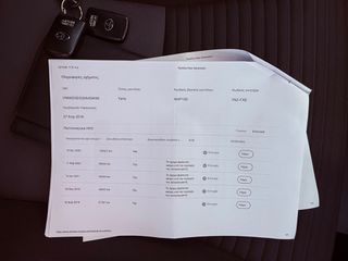 Toyota Yaris 2018 1.5 HYBRID Collection Bi-Tone-thumb-65