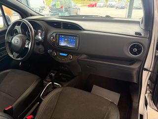 Toyota Yaris 2019 1.5 HYBRID STYLE PANORAMA * ΔΕΡΜΑ ALCANTARA *-thumb-70