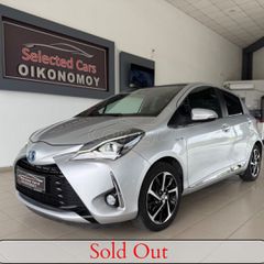 Toyota Yaris 2019 1.5 HYBRID STYLE PANORAMA * ΔΕΡΜΑ ALCANTARA *