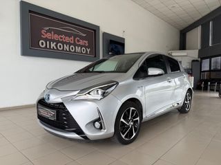 Toyota Yaris 2019 1.5 HYBRID STYLE PANORAMA * ΔΕΡΜΑ ALCANTARA *-thumb-1