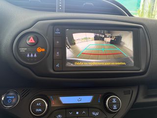 Toyota Yaris 2019 1.5 HYBRID STYLE PANORAMA * ΔΕΡΜΑ ALCANTARA *-thumb-40