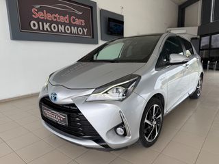Toyota Yaris 2019 1.5 HYBRID STYLE PANORAMA * ΔΕΡΜΑ ALCANTARA *-thumb-93