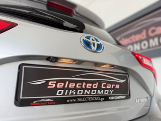 Toyota Yaris 2019 1.5 HYBRID STYLE PANORAMA * ΔΕΡΜΑ ALCANTARA *-thumb-8