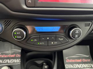 Toyota Yaris 2019 1.5 HYBRID STYLE PANORAMA * ΔΕΡΜΑ ALCANTARA *-thumb-42