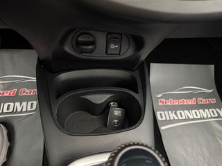 Toyota Yaris 2019 1.5 HYBRID STYLE PANORAMA * ΔΕΡΜΑ ALCANTARA *-thumb-44