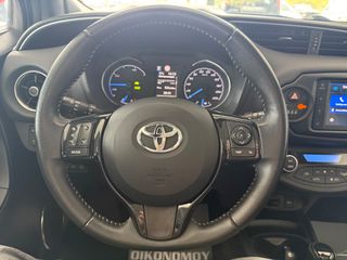 Toyota Yaris 2019 1.5 HYBRID STYLE PANORAMA * ΔΕΡΜΑ ALCANTARA *-thumb-29