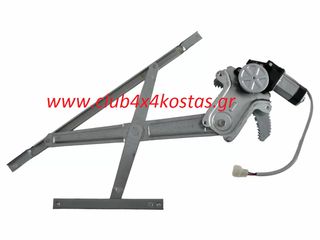 ΓΡΥΛΟΣ ΠΑΡΑΘΥΡΟΥ FORD RANGER '98-'05/'06-'13 MAZDA B2500 '98-'05 /BT50 '06-'11 ΗΛΕΚΤΡΙΚΟΣ ΜΕ ΜΟΤΕΡ ΔΕΞΙΑ   16112123R   Α' ΠΟΙΟΤΗΤΑ ΜΕ ΦΠΑ