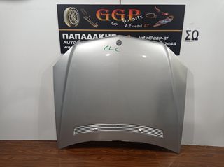 Καπό Ασημί Mercedes CLC (W203) Coupe 2008-2011 / Θ