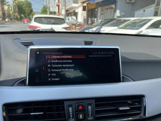 Bmw X1 2021 ΕΛΛΗΝΙΚΟ-FACELIFT-AYTOMATO-NAVI-CLIMA-ZANT/XA 17'-1ο ΧΕΡΙ-thumb-23