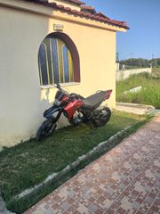 Yamaha XT 660X 2005 2005