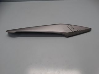 HONDA FORZA 350 '21-'22 ΠΡΟΣΤΑΤΕΥΤΙΚΟ ΕΞΑΤΜΙΣΗΣ.