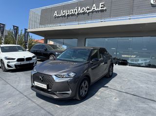 DS DS3 2022 CROSSBACK PureTech EAT8 So Chic 1.2lt 130hp