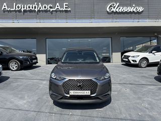 DS DS3 2022 CROSSBACK PureTech EAT8 So Chic 1.2lt 130hp-thumb-2