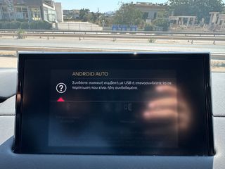 DS DS3 2022 CROSSBACK PureTech EAT8 So Chic 1.2lt 130hp-thumb-18