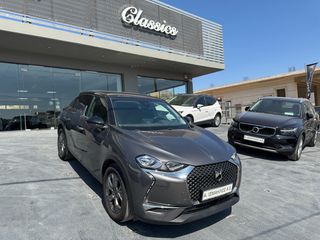 DS DS3 2022 CROSSBACK PureTech EAT8 So Chic 1.2lt 130hp-thumb-32