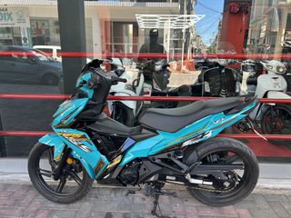 Sym VF 185 2020 limited edition