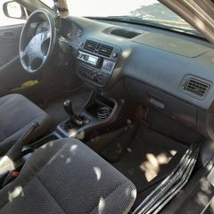 Honda Civic 1996 VTEC