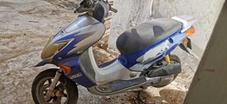 Honda X8 RS 2002 AF49