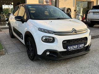 Citroen C3 2017 PANORAMA