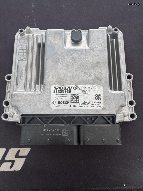 volvo ECU Control Unit 32255068