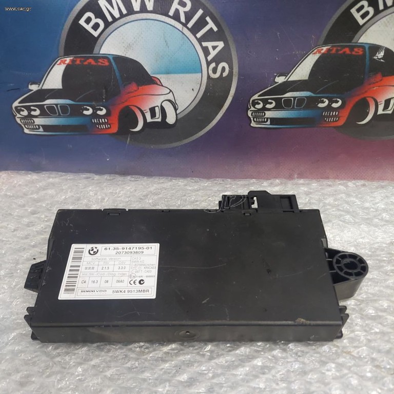 Μονάδα cashe 3-  E90-E91-E92-E93-E87-E81-E88-E82-X1 E84 E60