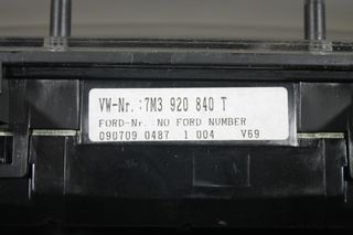 VW - SHARAN - Καντράν - 5ΠΟΡΤΟ - ΕΤΟΣ: 1995-2010 - ΚΩΔ.ΚΑΤ/ΣΤΗ: 7M3920840T 110080032022-thumb-2