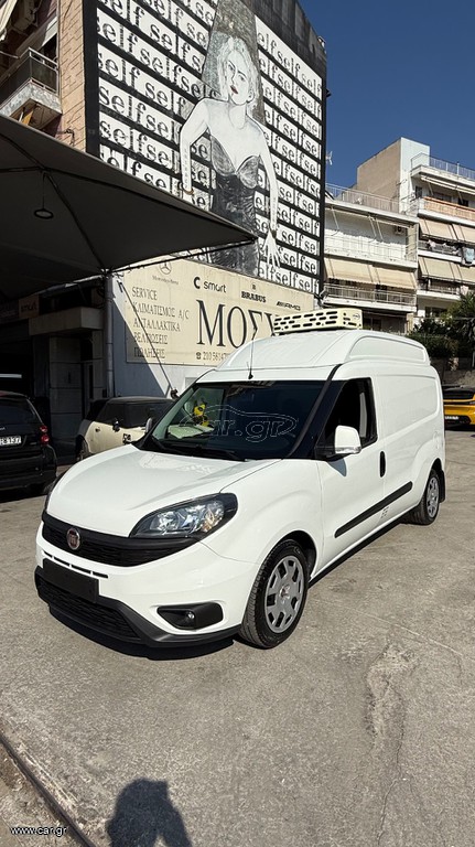 Fiat Doblo 2021 Ψυγείο