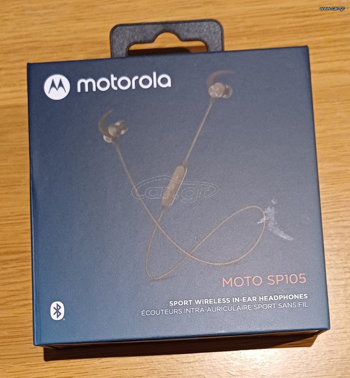 Bluetooth Handsfree