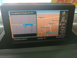 Audi A1 2012 TDI AMBITION S TRONIC ΤΙΜ.ΠΟΛΛ-ΟΘΟΝΗ-NAVI-BLUETOOTH-ΖΑΝΤΕΣ-thumb-23