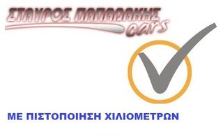 Audi A1 2012 TDI AMBITION S TRONIC ΤΙΜ.ΠΟΛΛ-ΟΘΟΝΗ-NAVI-BLUETOOTH-ΖΑΝΤΕΣ-thumb-50
