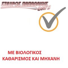 Audi A1 2012 TDI AMBITION S TRONIC ΤΙΜ.ΠΟΛΛ-ΟΘΟΝΗ-NAVI-BLUETOOTH-ΖΑΝΤΕΣ-thumb-54