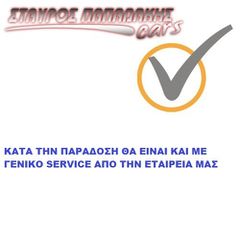 Audi A1 2012 TDI AMBITION S TRONIC ΤΙΜ.ΠΟΛΛ-ΟΘΟΝΗ-NAVI-BLUETOOTH-ΖΑΝΤΕΣ-thumb-56