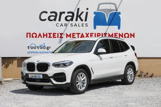 Bmw X3 2021 XDRIVE30E XLINE 2.0 PLUG-IN CLIMA+++