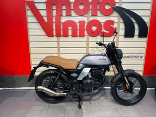 Brixton Felsberg 250 ABS 2024 ABS ΕΓΓΥΗΣΗ ΕΩΣ 04/2026