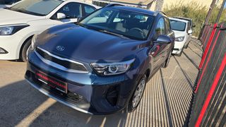 Kia Stonic 2020