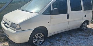 CITROEN JUMPY ΓΙΑ ΑΝΤΑΛΛΑΚΤΙΚΆ
