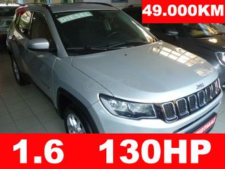 Jeep Compass 2021 1.6 DIESEL ΜULTIJET2 130HP 6TAX. LONGITUDE/49.000KM/ΕΛΛΗΝΙΚΟ