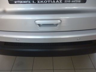 Jeep Compass 2021 1.6 DIESEL ΜULTIJET2 130HP 6TAX. LONGITUDE/49.000KM/ΕΛΛΗΝΙΚΟ-thumb-25