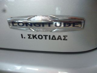 Jeep Compass 2021 1.6 DIESEL ΜULTIJET2 130HP 6TAX. LONGITUDE/49.000KM/ΕΛΛΗΝΙΚΟ-thumb-30