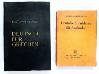 Deutch fur Griechen του Αργυροηλιόπουλου & Deutsche Sprachlehre für Ausländer του 1956