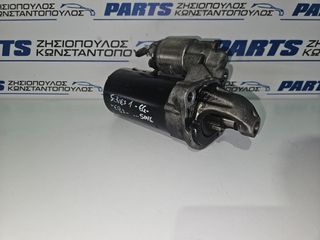 ΜΙΖΑ T.D. BMW 1 (E81/87) 2004-2011/3 (E90/E91/E92/E93) 2005-2012/5 (E60/61) 2003-2010/7 (E65/66/67) 2002-2008/X3 (E83) 2004-2011/X5 (E70) 2007-2013/X6 (E71/E72) 2008-2014 (EG)