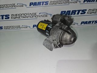 ΜΙΖΑ T.D. BMW 1 (E81/87) 2004-2011 F21/20 2011-2019 E82/88 2007-2013/SERIES 3 E90/91/92/93 2008-2012/3 F30/31/80 2012-2018/F34/33/83 2012-2016/4 F36 2014-2020/X1 E84 2009-2015 (EG)