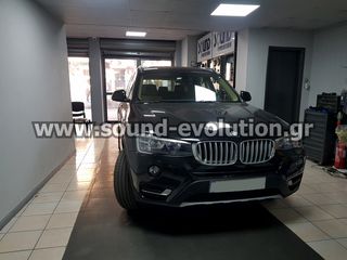 BMW X3 F25 & X4 F26 2014–2018 Navigation Multimedia Tablet by Sound Evolution