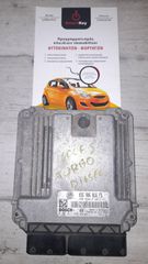 ΕΓΚΕΦΑΛΟΣ ΚΙΝΗΤΗΡΑ BRU 1.9 TDi VW GOLF 5 2004-2008 (EG)