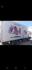 Κόφα DAF 2000 45 150ti ΓΙΑ ΑΝΤΑΛΛΑΚΤΙΚΑ ΜΟΝΟ!-thumb-3