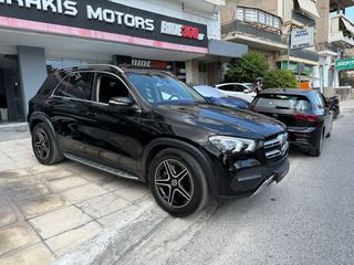 Mercedes-Benz GLE 350 2020 DE 4MATIC 9G-TRONIC PLUG IN-HYBRID SERVICE MERCEDES. 0 ΤΕΛΗ