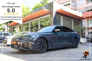 Bmw i4 2023 M50 544hp xDrive