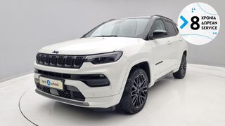 Jeep Compass 2022 1.3 Phev eAWD S | ΕΩΣ 5 ΕΤΗ ΕΓΓΥΗΣΗ