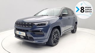 Jeep Compass 2022 1.3 GSE 4xe Phev S | ΕΩΣ 5 ΕΤΗ ΕΓΓΥΗΣΗ